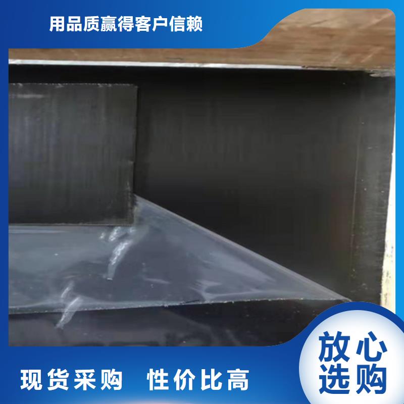不锈钢彩板不锈钢板产品优良