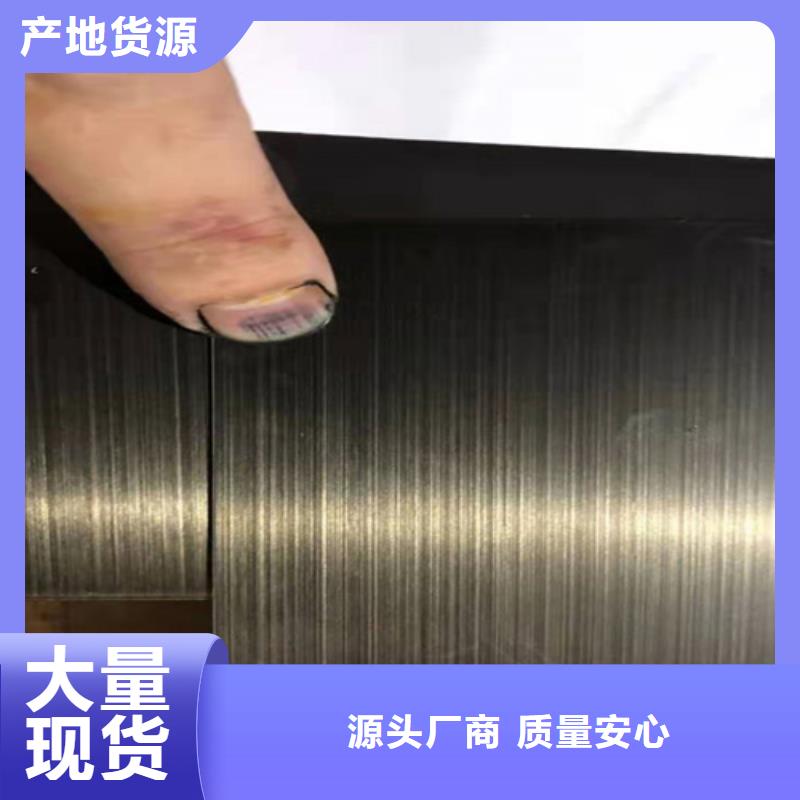 不锈钢彩板,【309S工业不锈钢板】出厂严格质检