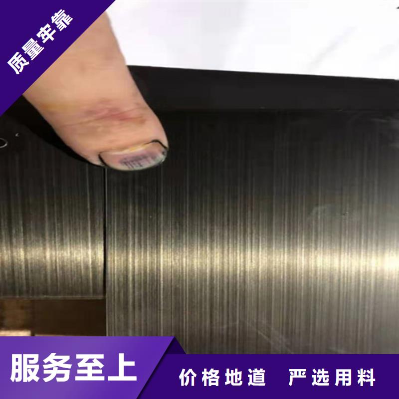 不锈钢彩板_904L不锈钢板好厂家有担当