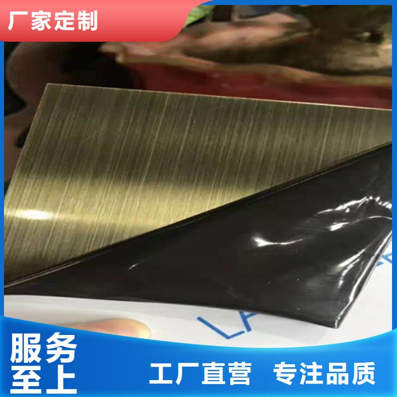 【不锈钢彩板316L双相不锈钢卷板重信誉厂家】