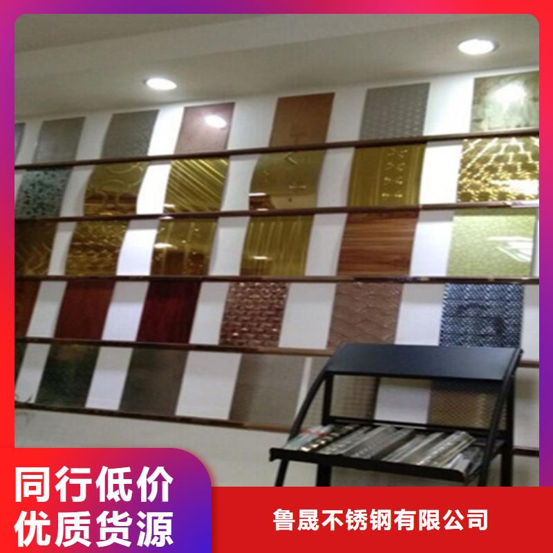 不锈钢彩板不锈钢装饰管欢迎来电咨询