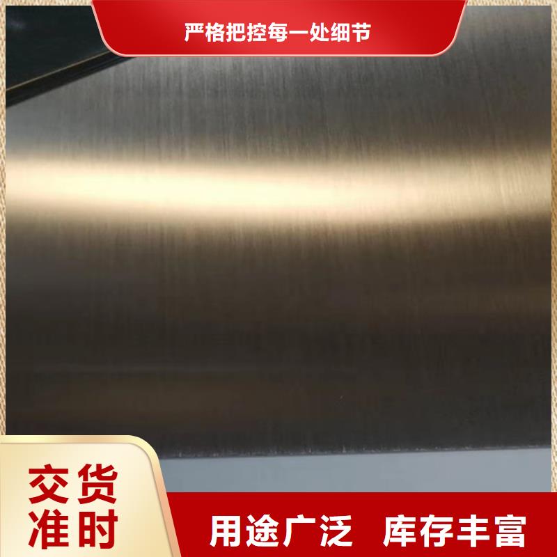 不锈钢彩板不锈钢板产品优良