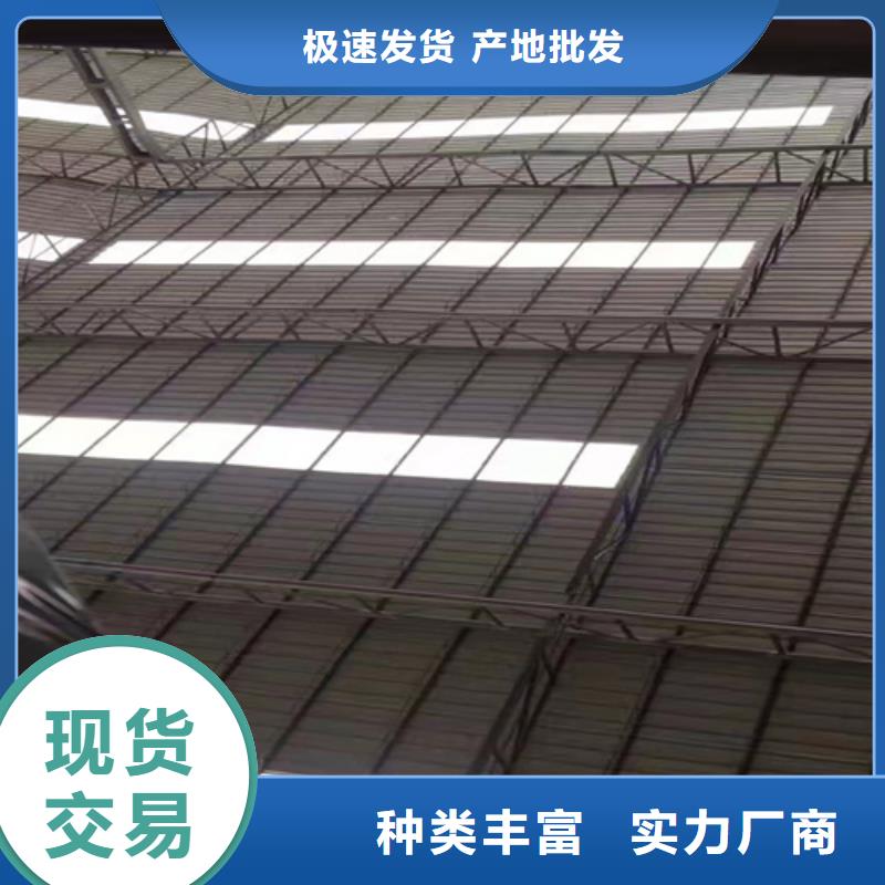 不锈钢彩板【2507不锈钢板】让利客户