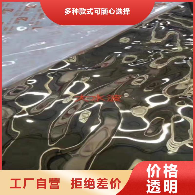 不锈钢彩板【2507工业不锈钢板】厂家案例