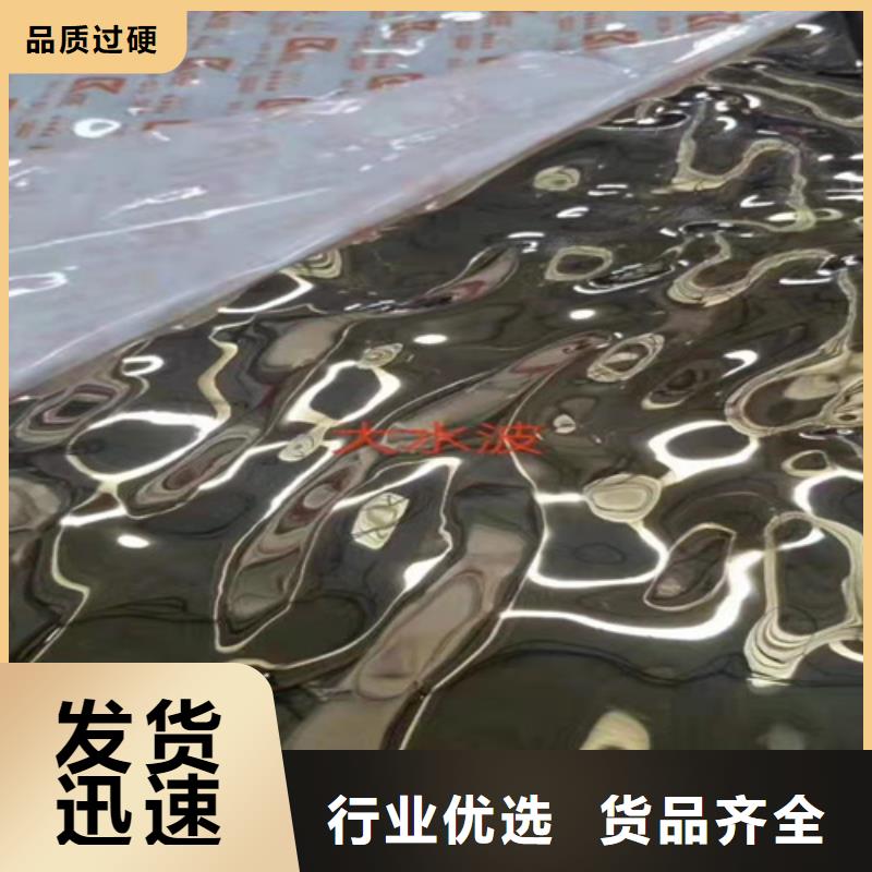 【不锈钢彩板不锈钢卷板一手价格】