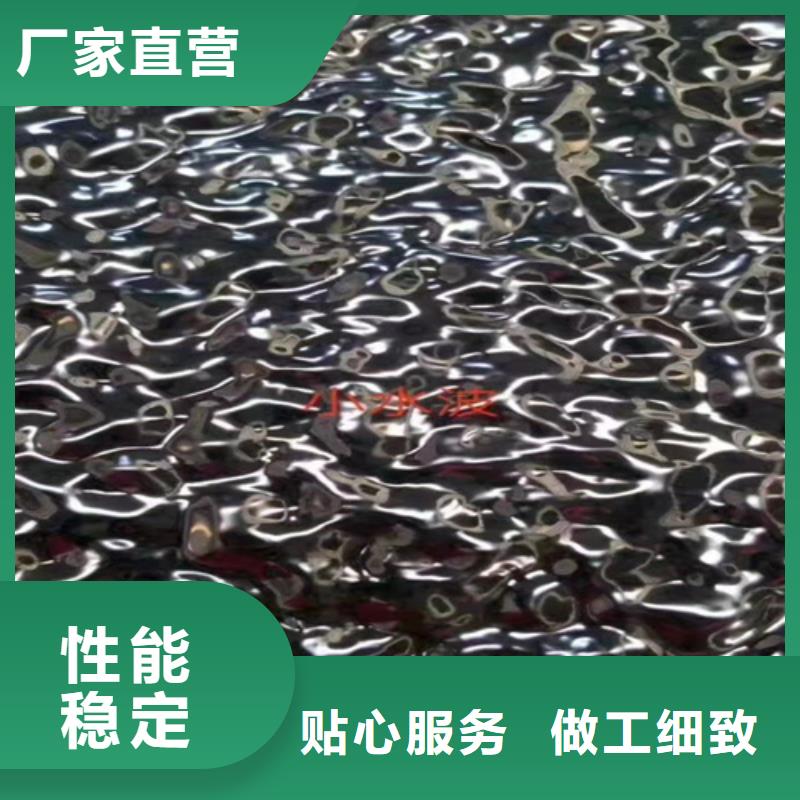 【不锈钢彩板不锈钢卷板一手价格】