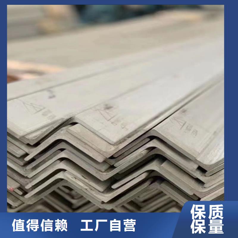不锈钢装饰板-视频-不锈钢装饰板(鲁晟)覆盖地域直辖香港