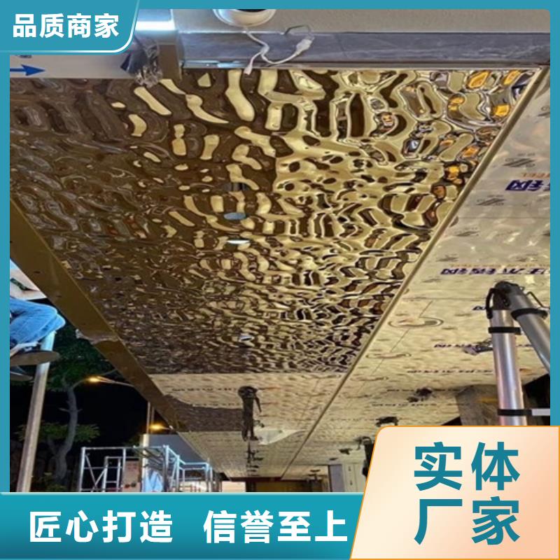 不锈钢装饰板-视频-不锈钢装饰板|黑龙江省|大兴安岭|绥化|鹤岗|佳木斯
