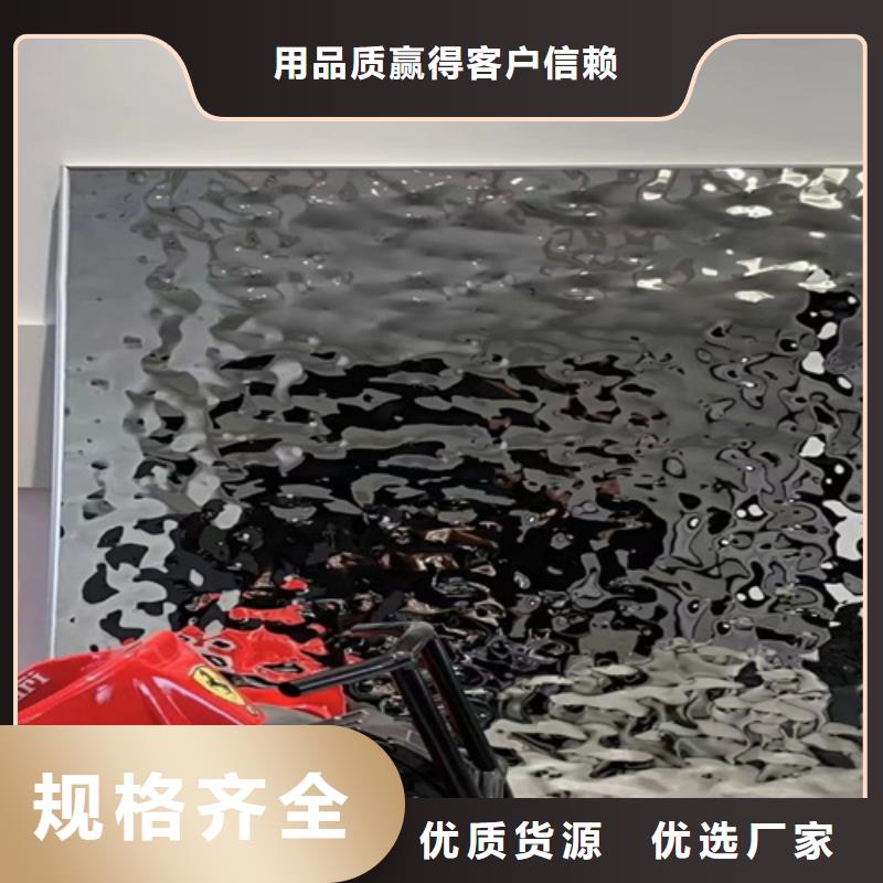 不锈钢装饰板-视频-不锈钢装饰板|黑龙江省|大兴安岭|绥化|鹤岗|佳木斯