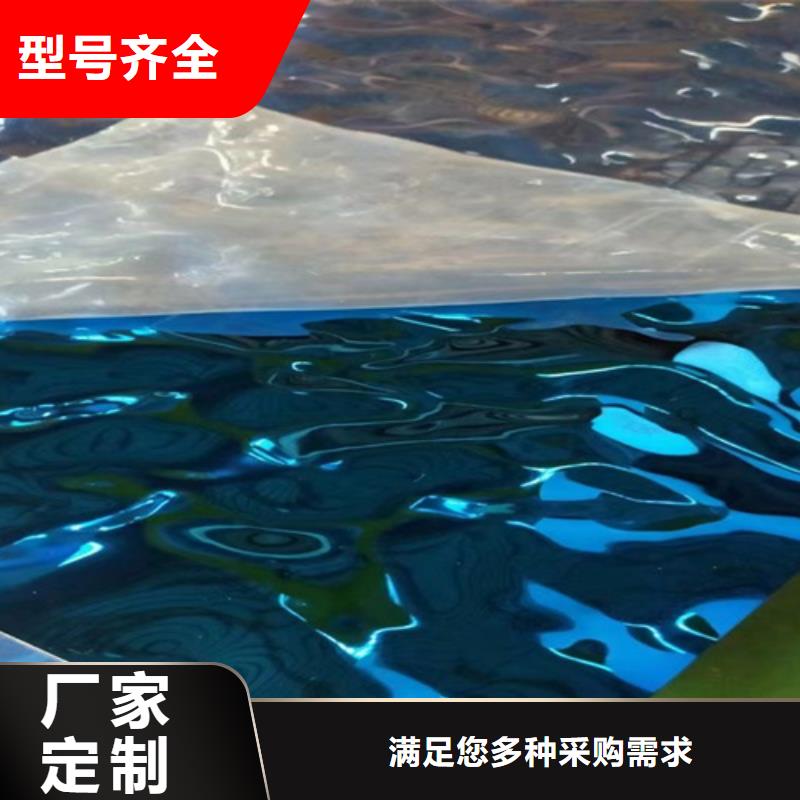 不锈钢装饰板-视频-不锈钢装饰板|黑龙江省|大兴安岭|绥化|鹤岗|佳木斯