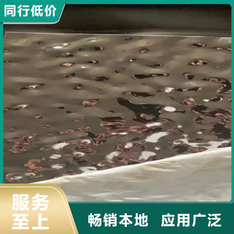 不锈钢装饰板-视频-不锈钢装饰板|黑龙江省|大兴安岭|绥化|鹤岗|佳木斯
