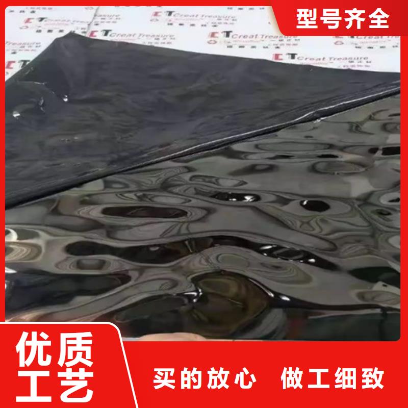 不锈钢装饰板-视频-不锈钢装饰板|黑龙江省|大兴安岭|绥化|鹤岗|佳木斯