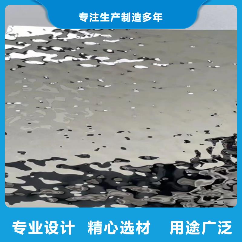 不锈钢装饰板-视频-不锈钢装饰板|黑龙江省|大兴安岭|绥化|鹤岗|佳木斯