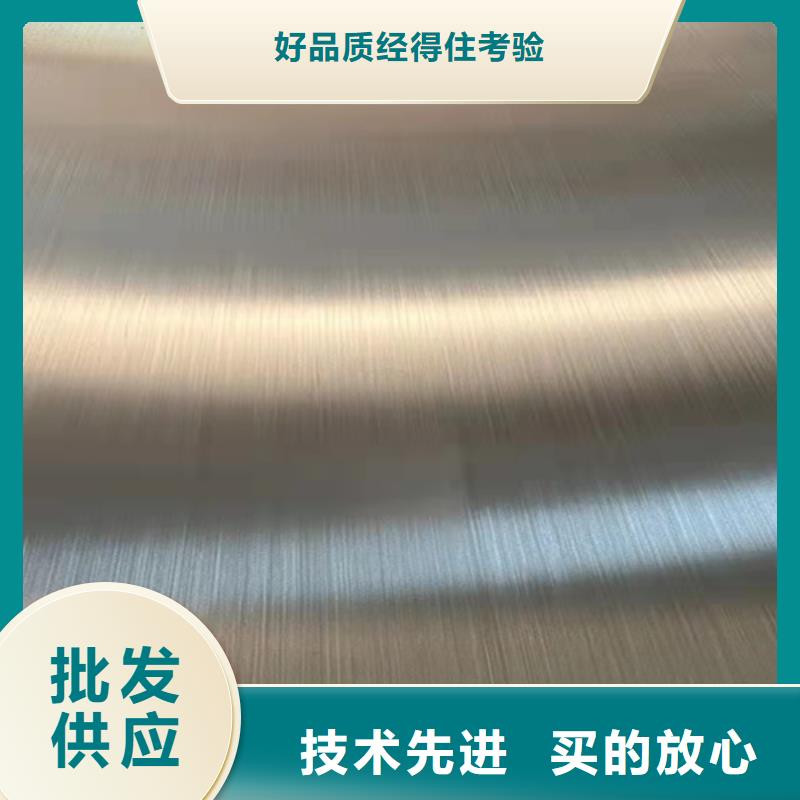 不锈钢装饰板-视频-不锈钢装饰板-鲁晟不锈钢(定西市分公司)服务区域岷县|漳县|张掖|平凉|酒泉|白银|武威