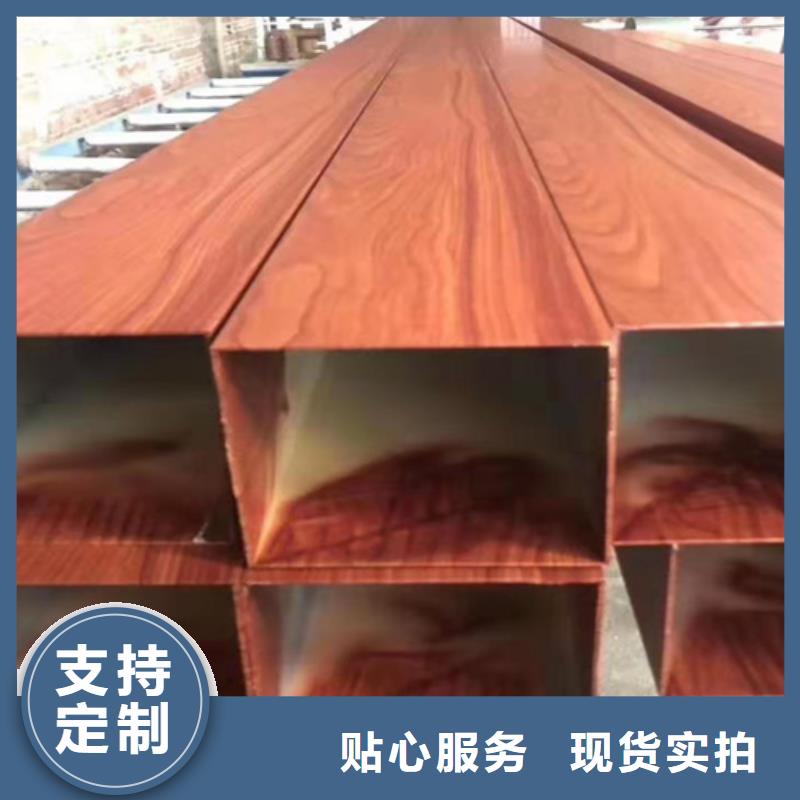不锈钢装饰板视频-安庆市不锈钢装饰板-该地可服务区域太湖|宿松|阜阳|淮北|马鞍山|滁州|池州|黄山|宿州