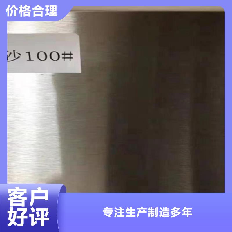 不锈钢装饰板视频-安庆市不锈钢装饰板-该地可服务区域太湖|宿松|阜阳|淮北|马鞍山|滁州|池州|黄山|宿州