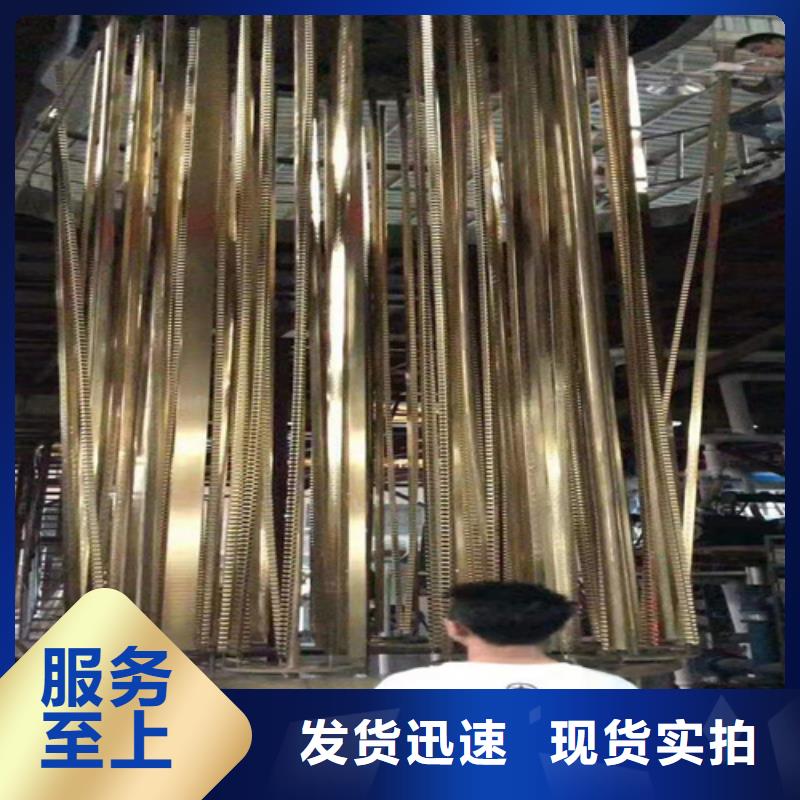 不锈钢装饰板-视频-不锈钢装饰板-鲁晟不锈钢(定西市分公司)服务区域岷县|漳县|张掖|平凉|酒泉|白银|武威