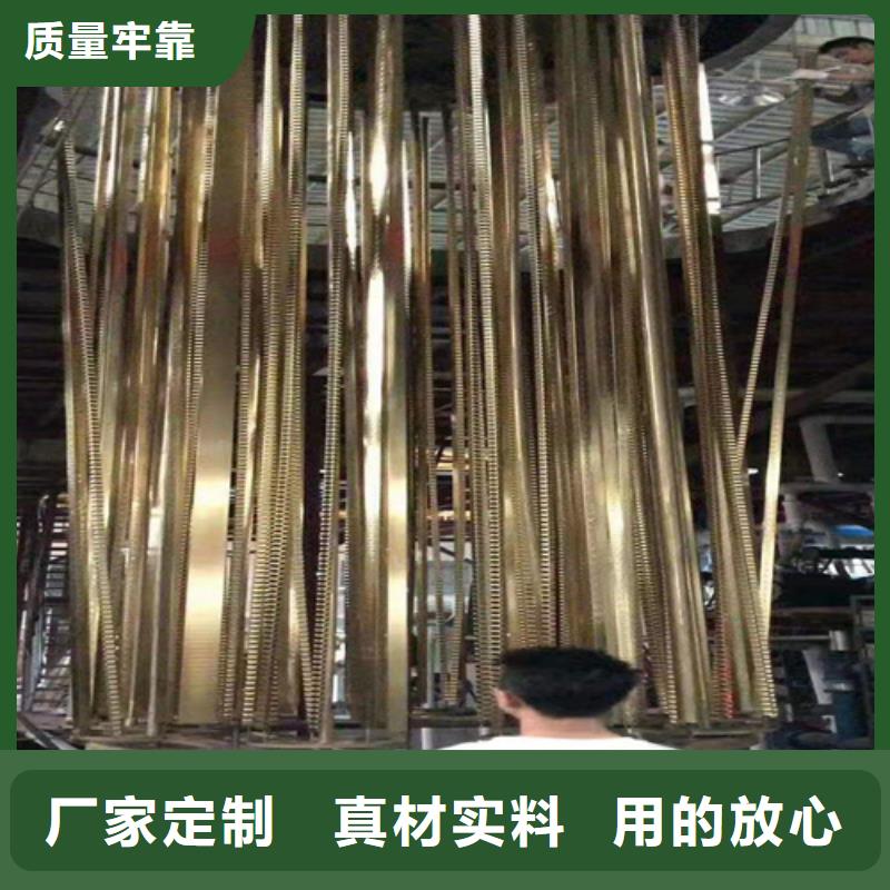 不锈钢装饰板-视频-丹凤|商南|延安|宝鸡|榆林|咸阳不锈钢装饰板质优价保-鲁晟不锈钢(商洛市分公司)