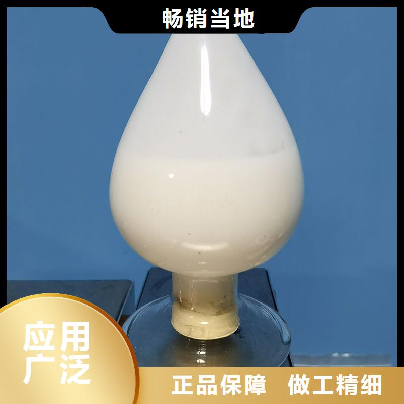 水性色浆研磨消泡剂耐酸碱一桶起订