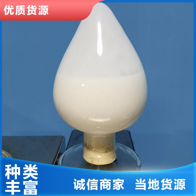 美国进口消泡剂厂家耐高温