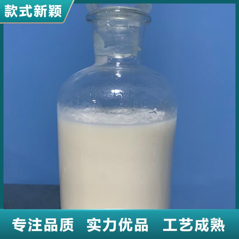消泡剂【有机硅消泡剂】一手货源