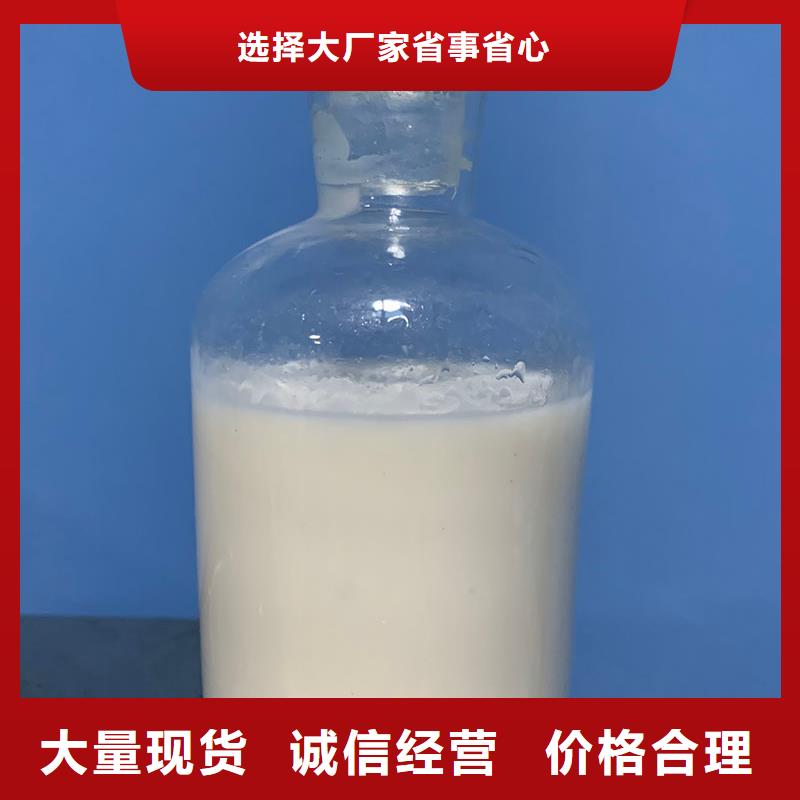 消泡剂_进口消泡剂厂家现货供应