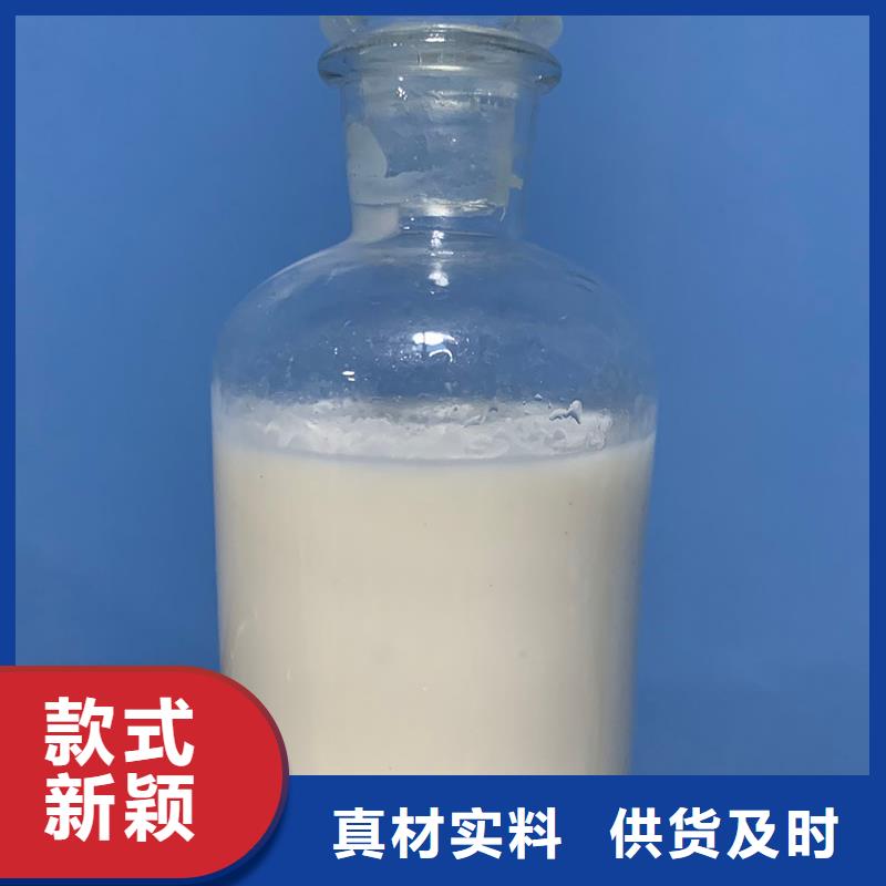 食品消泡剂-视频-合浦|银海|河池|钦州|百色|玉林|贵港|崇左|梧州食品消泡剂支持定制贴心售后-英智信进出口(北海市分公司)