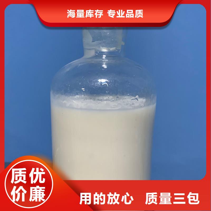 消泡剂-进口消泡剂高标准高品质