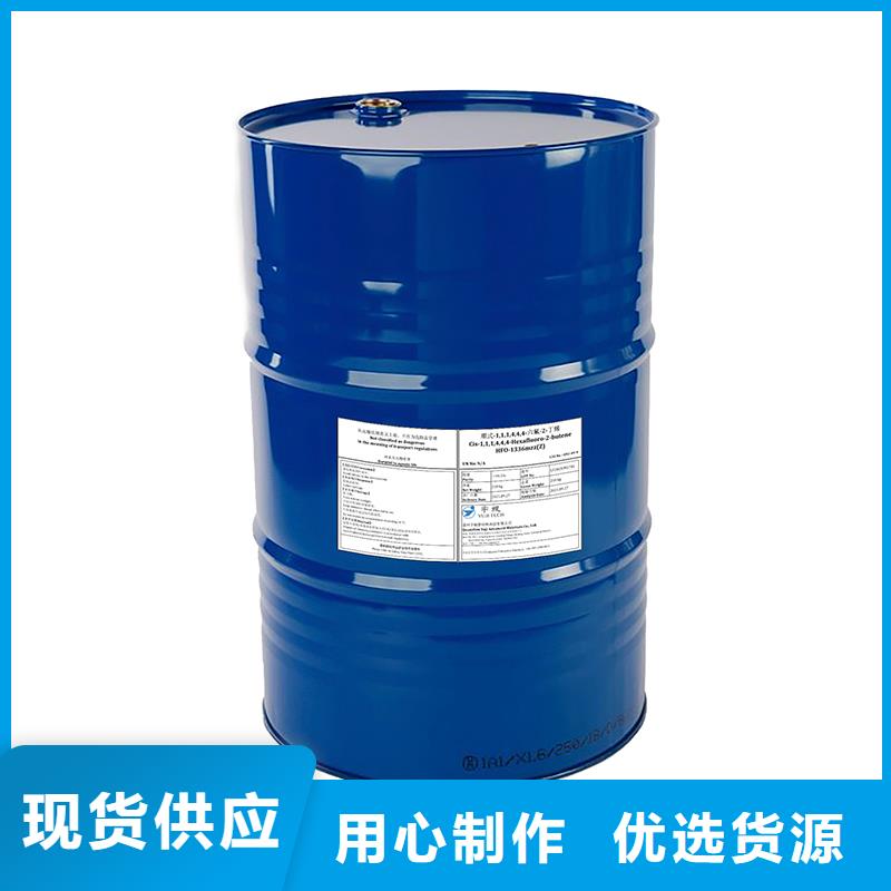 消泡剂氧化胶消泡剂高性价比