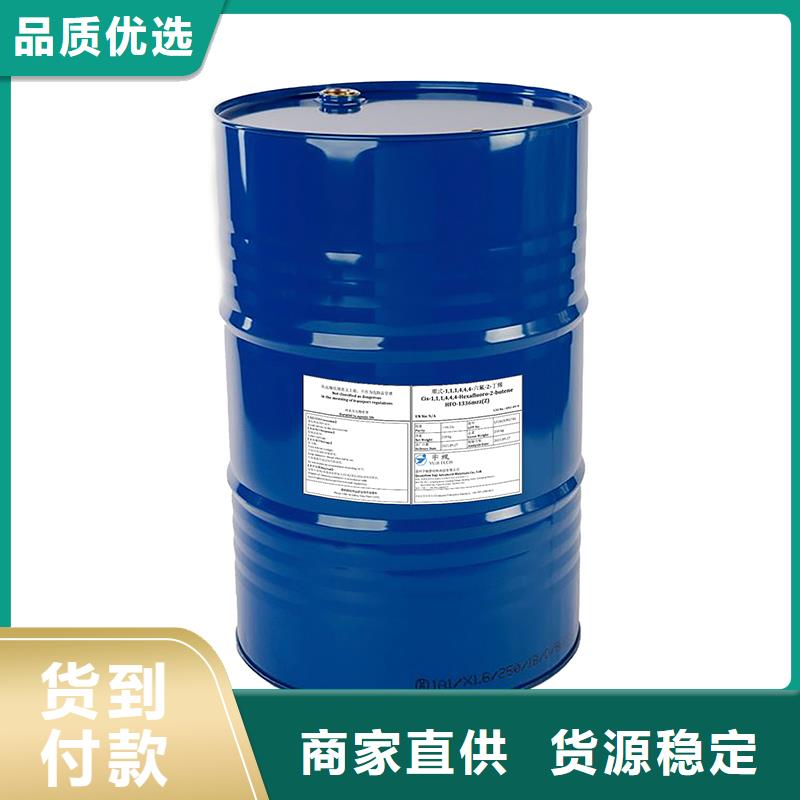 消泡剂【聚醚消泡剂】真材实料诚信经营