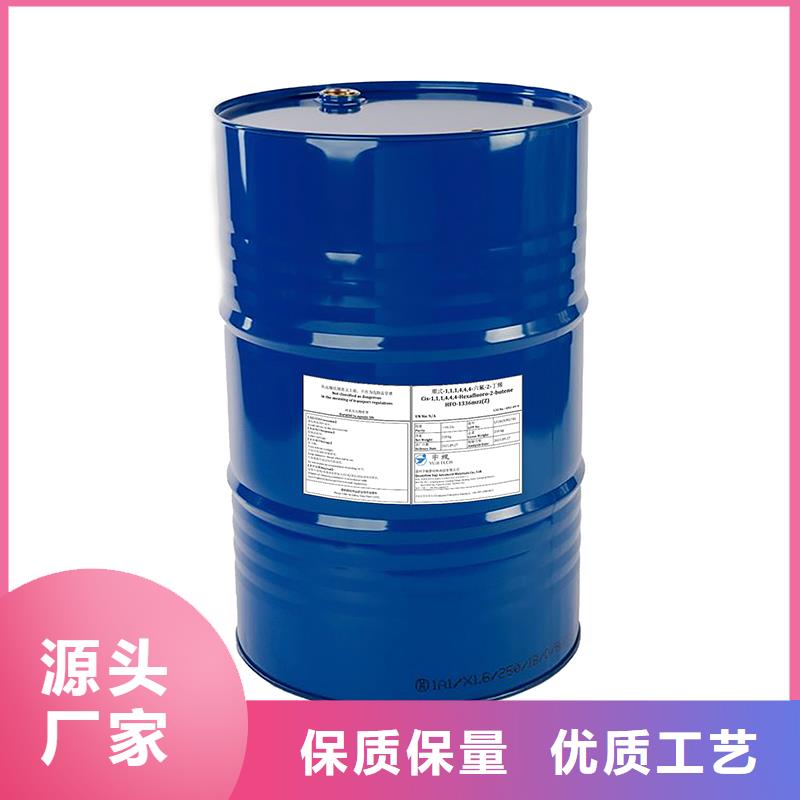 美国进口消泡剂厂家耐高温