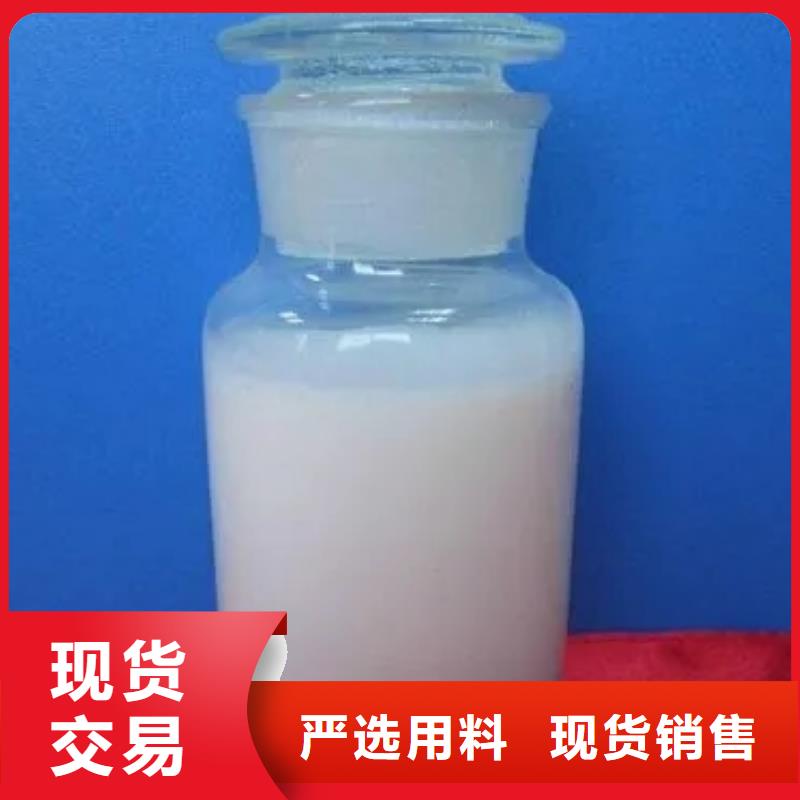 食品消泡剂-视频-迪庆市食品消泡剂-(同城)可服务区域德钦|香格里拉|保山|怒江|昭通|西双版纳