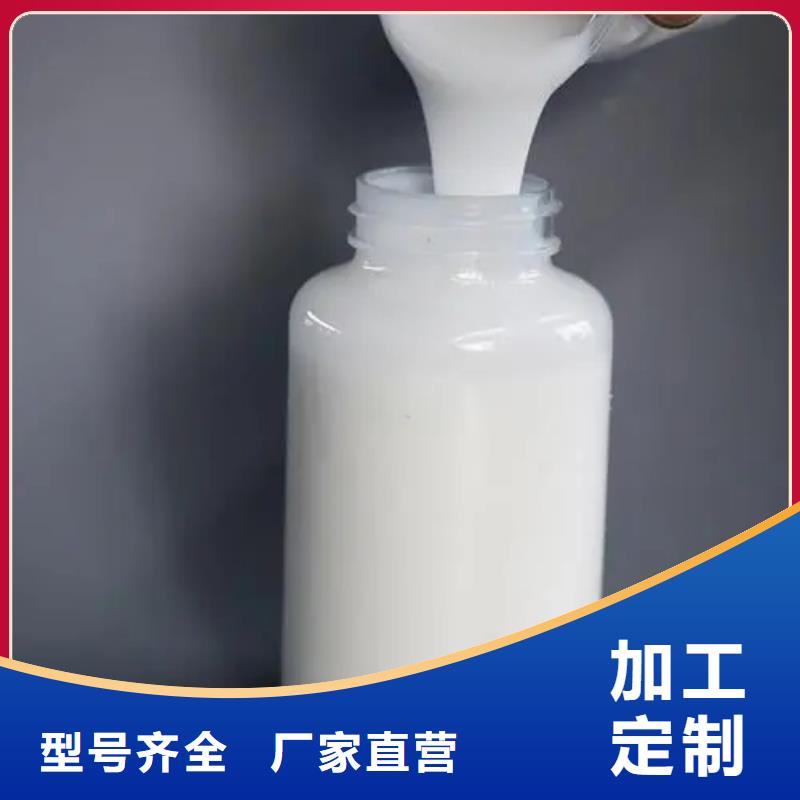 消泡剂_进口消泡剂厂家现货供应