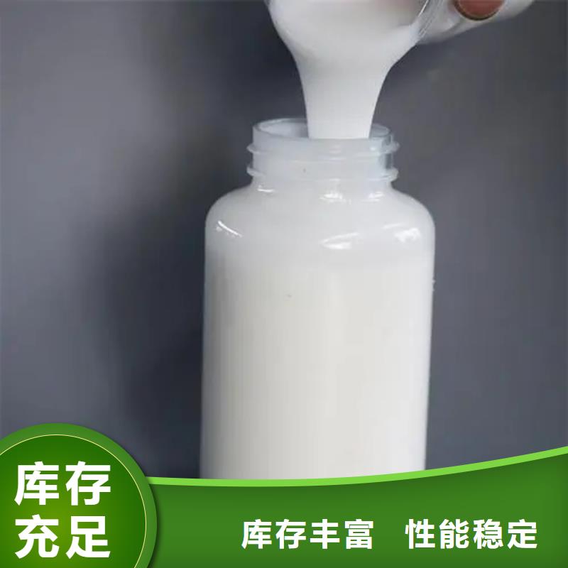消泡剂,进口消泡剂使用寿命长久