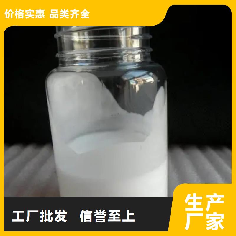 消泡剂消泡剂厂家品质保障价格合理
