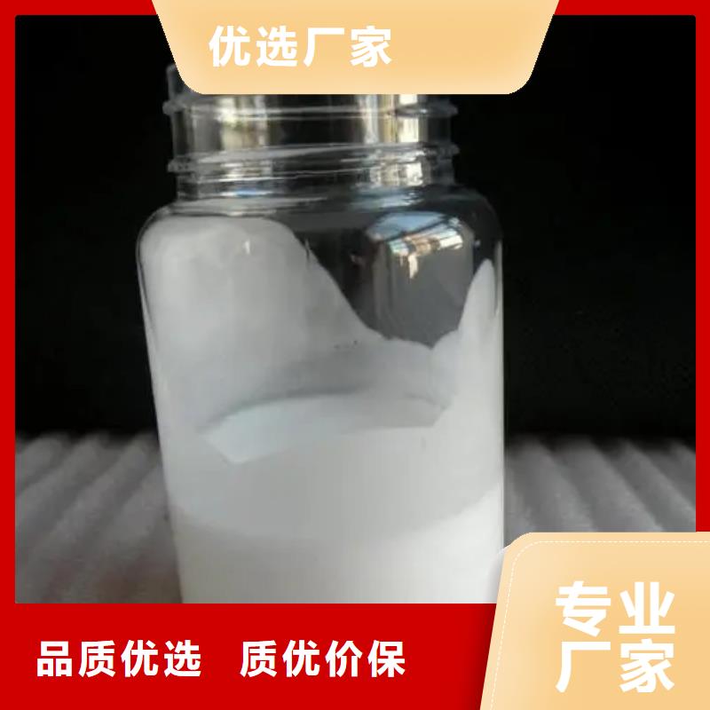 消泡剂_【水处理消泡剂】一站式采购方便省心