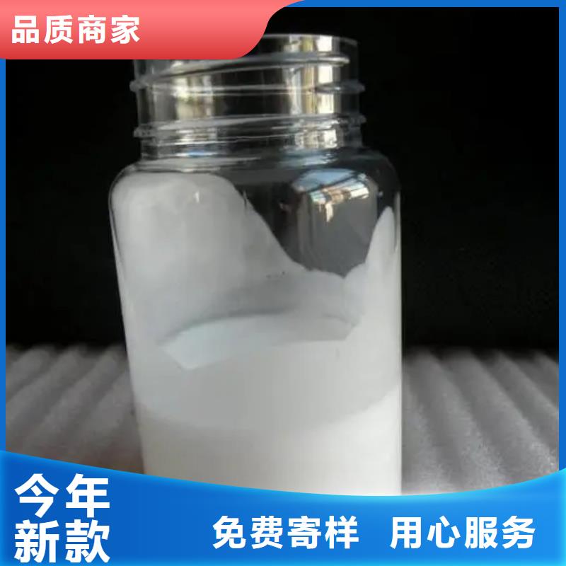 消泡剂消泡剂GP330快速生产