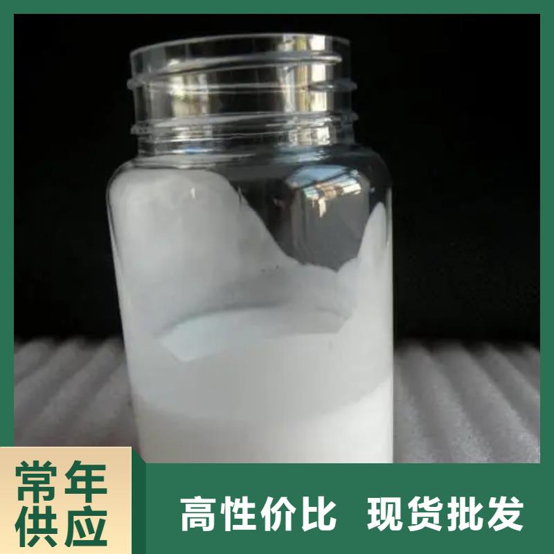 消泡剂,泡沫价格实在