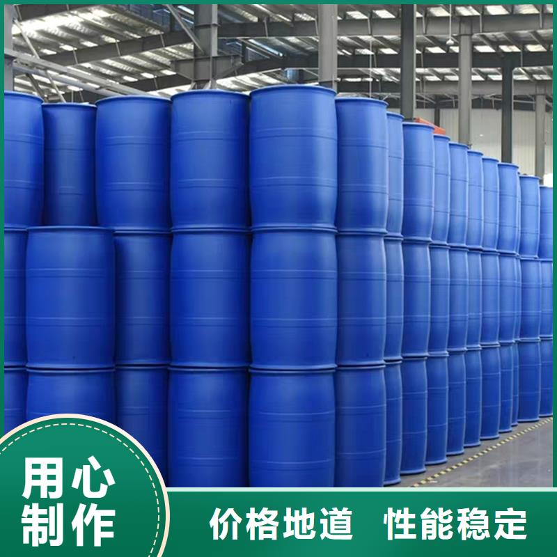 消泡剂【循环水脱硫消泡液】用品质说话