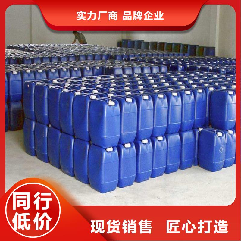 消泡剂_S12水性压敏胶消泡剂用途广泛