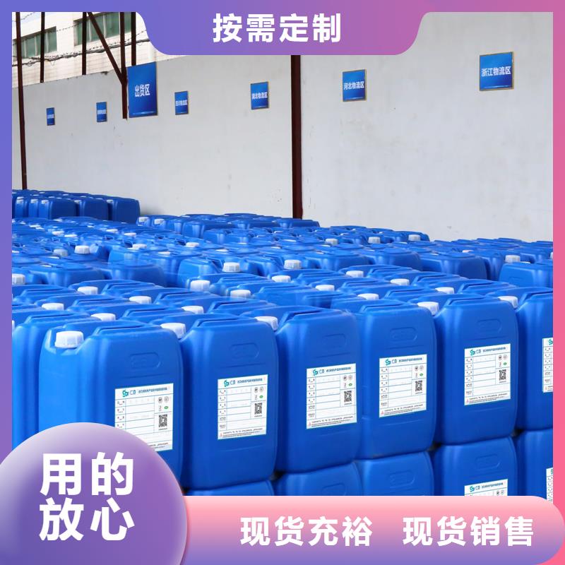 消泡剂_聚醚消泡剂厂家采购