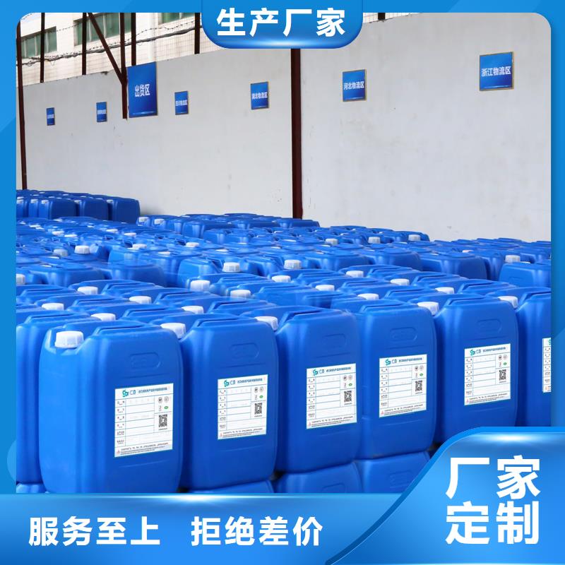 df104进口消泡剂使用方法