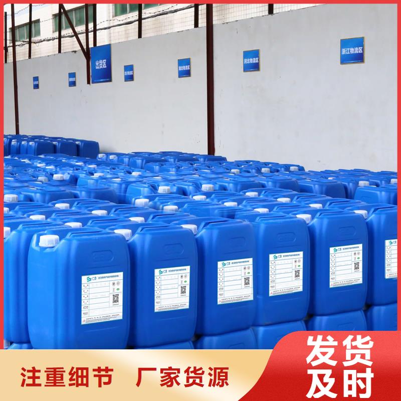 食品消泡剂-视频-合浦|银海|河池|钦州|百色|玉林|贵港|崇左|梧州食品消泡剂支持定制贴心售后-英智信进出口(北海市分公司)
