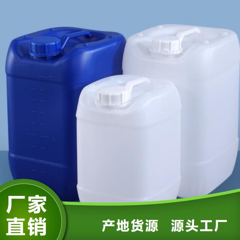 消泡剂_聚醚消泡剂厂家采购