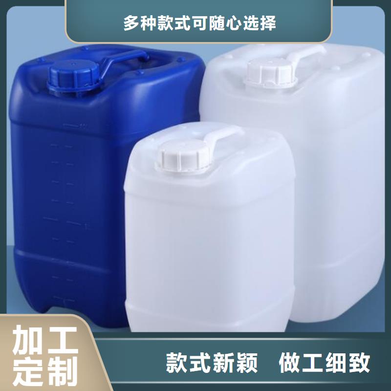 乐东县纺织印染消泡剂试样