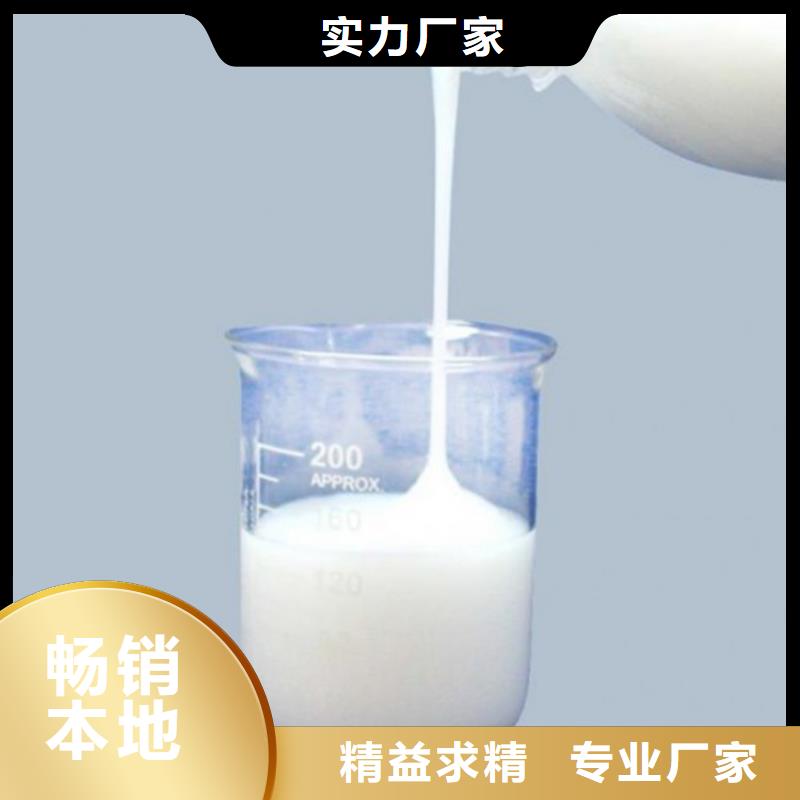 消泡剂_进口消泡剂品牌专营