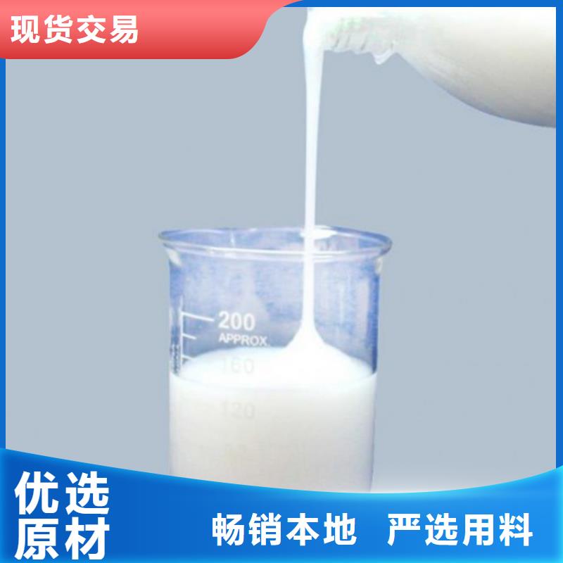消泡剂消泡剂厂家产品优良
