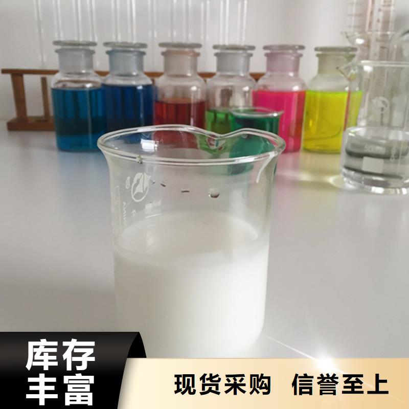定安县水性油墨消泡剂渗透性强一吨价格