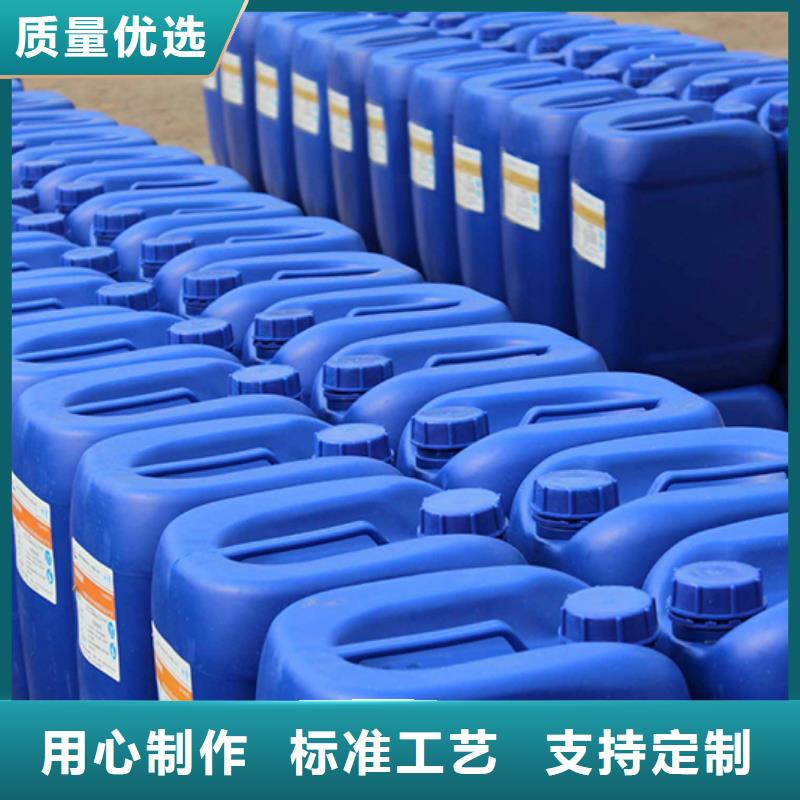 食品消泡剂-视频-迪庆市食品消泡剂-(同城)可服务区域德钦|香格里拉|保山|怒江|昭通|西双版纳