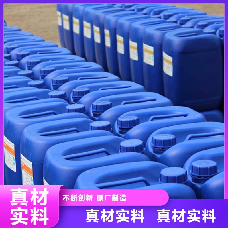 消泡剂【S12水性压敏胶消泡剂】拥有多家成功案例